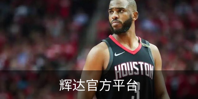 了解辉达官方平台